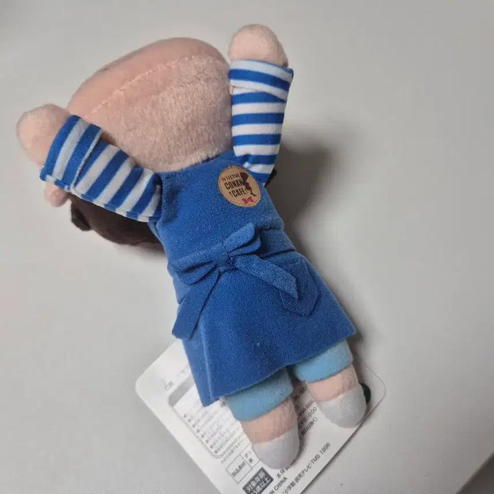 [BUNJANG] Detective Conan Cafe Nesoberi Edogawa Conan Plush / 명탐정 코난 카페 네소베리 - 에도가와 코난