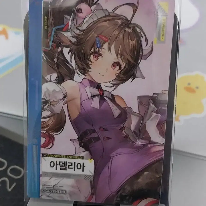 [BUNJANG] Arknights Endfield Adelia Photocard GS25 Collaboration / 명일방주 엔드필드 gs25 콜라보 아델리아 포토카드