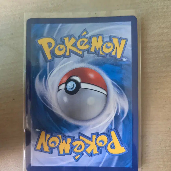 [BUNJANG] Pokemon Donyong Card AR / 포켓몬 드니꽁 카드 AR
