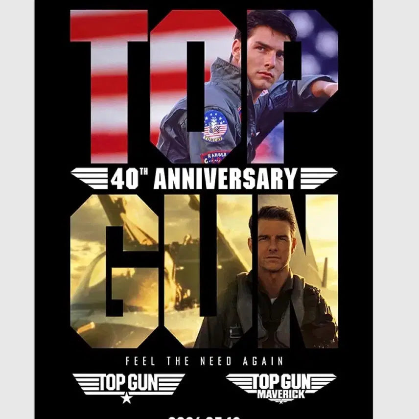 [BUNJANG] Top Gun Maverick 40th Anniversary Combo Special Hall A3 Poster / 탑건 매버릭 콤보 광음 스페셜관 포스터 A3 굿즈특전영화 40주년