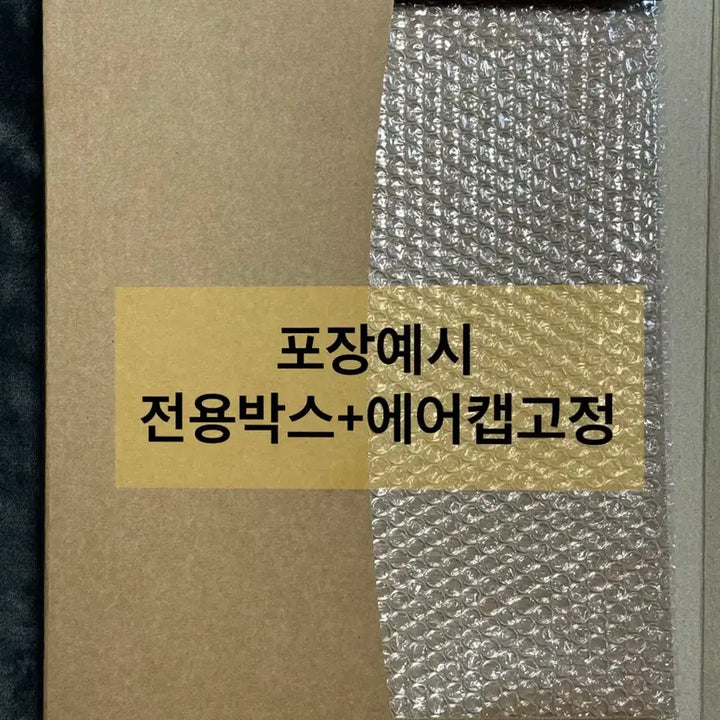 [BUNJANG] Top Gun Maverick 40th Anniversary Combo Special Hall A3 Poster / 탑건 매버릭 콤보 광음 스페셜관 포스터 A3 굿즈특전영화 40주년