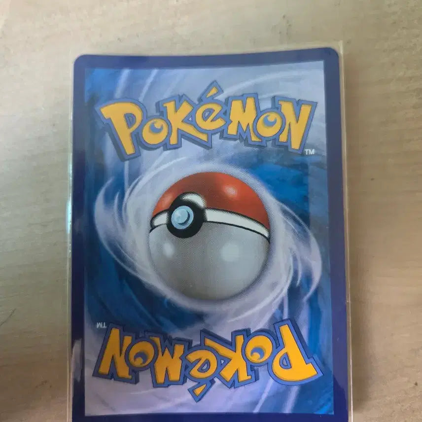 [BUNJANG] Pokemon Kingdra CHR Trading Card / 포켓몬 카드 킹드라 CHR