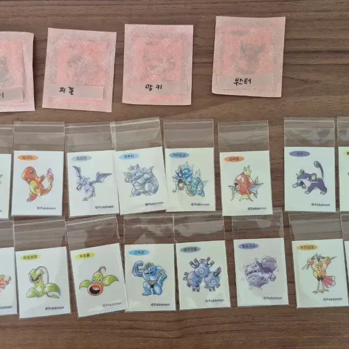 [BUNJANG] Pokemon Artwork Set (25 pcs) / 아트워크 25장 판매해요