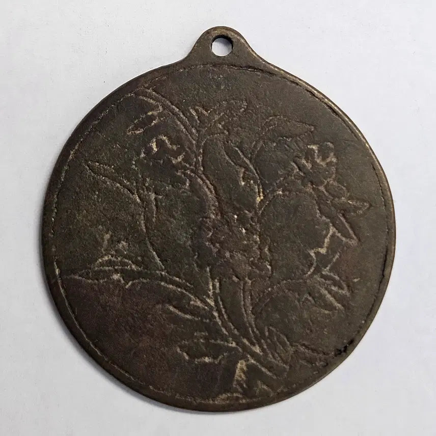 [BUNJANG] Double Fish &amp; Peony Engraved Hanging Coin (Gwaehwajeon) / 쌍어모란문 괘화전/패용 음각 선각 화전 M2700