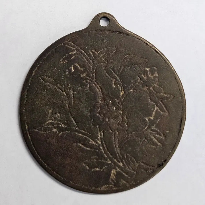 [BUNJANG] Double Fish &amp; Peony Engraved Hanging Coin (Gwaehwajeon) / 쌍어모란문 괘화전/패용 음각 선각 화전 M2700