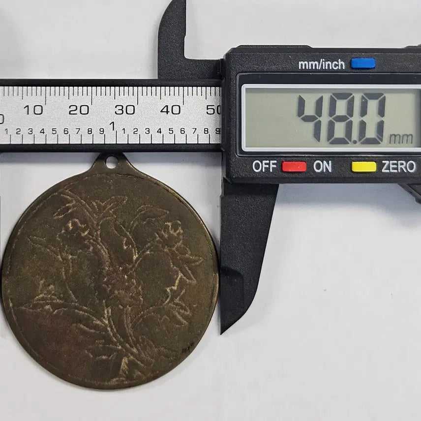 [BUNJANG] Double Fish &amp; Peony Engraved Hanging Coin (Gwaehwajeon) / 쌍어모란문 괘화전/패용 음각 선각 화전 M2700