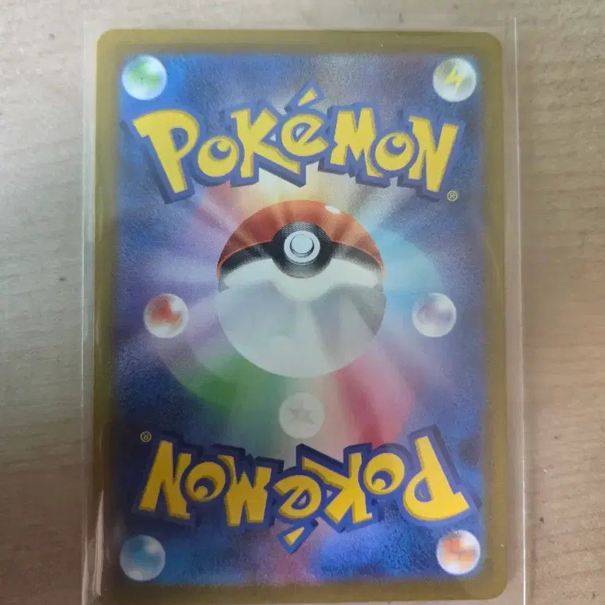 [BUNJANG] Pokemon Pachirisu AR Card Japanese Edition / 포켓몬 파치리스 AR 카드 일어판