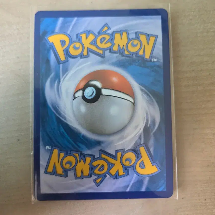 [BUNJANG] Pokemon Card Shinyx CHR / 포켓몬 카드 신비록 CHR