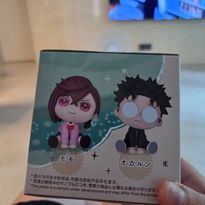 [BUNJANG] SEGA QyuruMe Mini Figure Mom &amp; Okaron / &