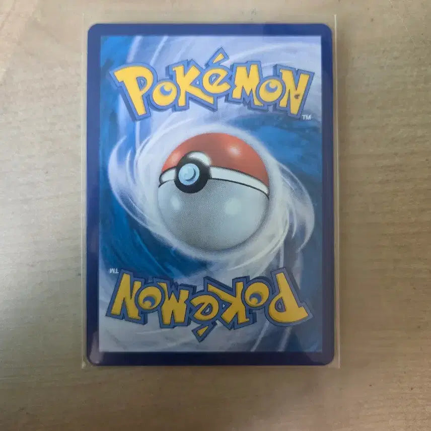 [BUNJANG] Pokemon Strinder AR Card / 포켓몬 스트린더 AR 카드