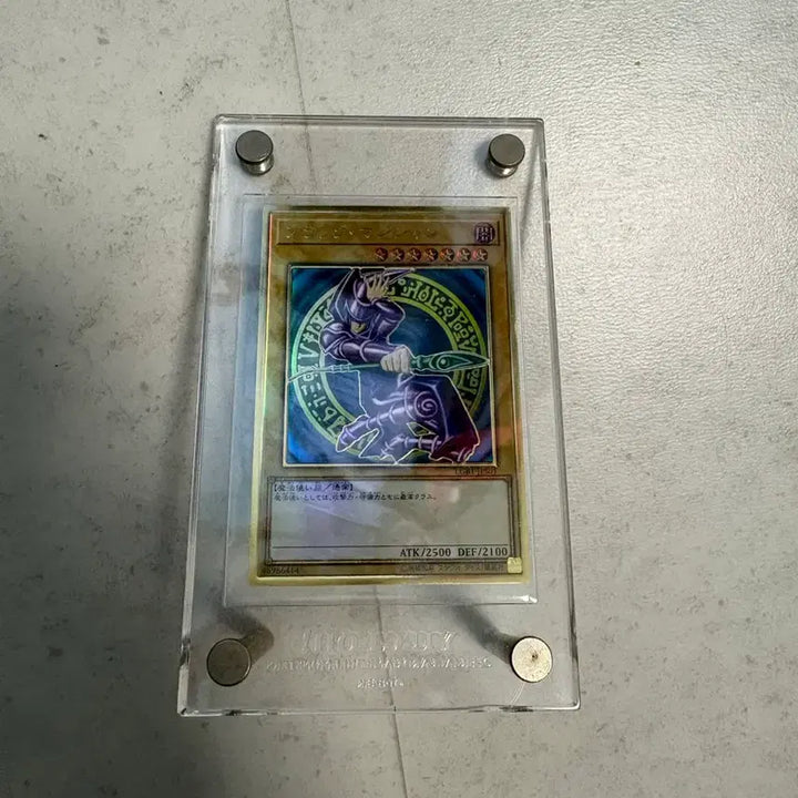 [BUNJANG] Yu-Gi-Oh! Black Magician Card LGB1-JPS01 / 유희왕 블랙 매지션 카드  LGB1-JPS01
