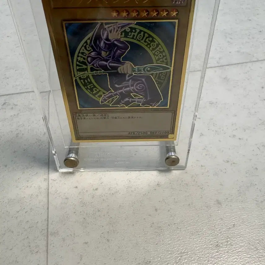 [BUNJANG] Yu-Gi-Oh! Black Magician Card LGB1-JPS01 / 유희왕 블랙 매지션 카드  LGB1-JPS01