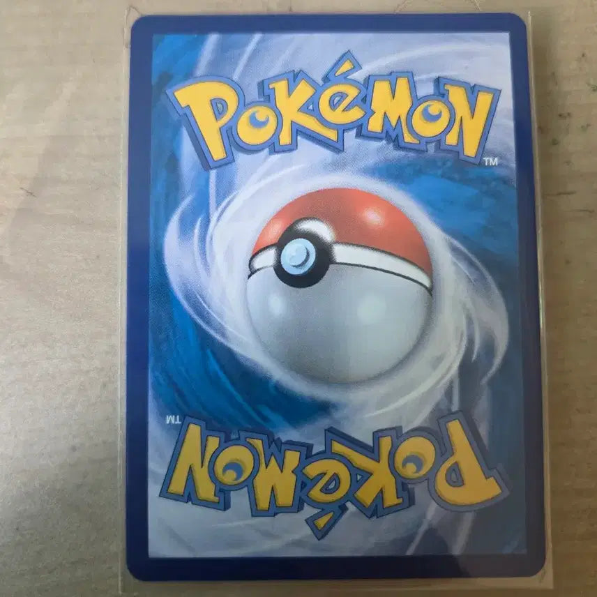 [BUNJANG] Pokemon Card Hisuian Voltorb AR / 포켓몬카드 히스이 찌리리공 AR