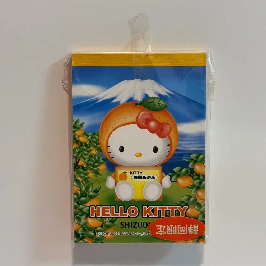 [BUNJANG] Classic Hello Kitty Orange Set Bundle / 고전키티감귤세트(일괄판매)