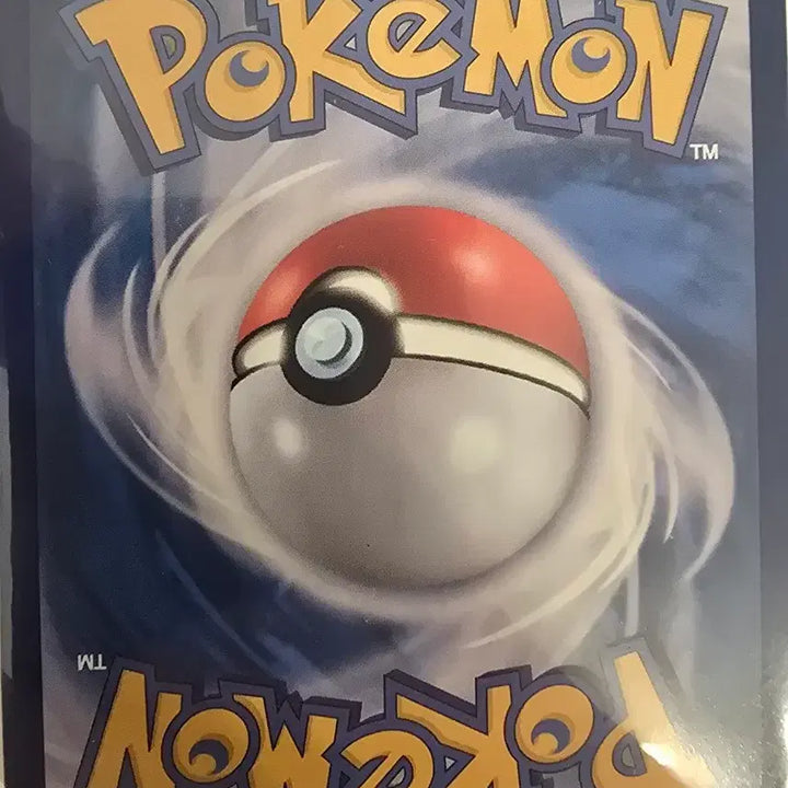 [BUNJANG] Pokemon Card Pikachu EX 234/193 SAR / 포켓몬 카드 피카츄 EX 234/193 SAR