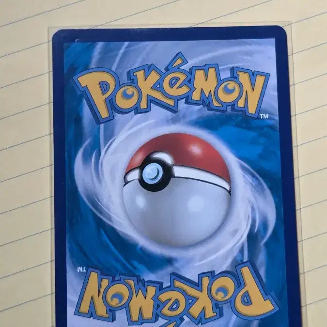 [BUNJANG] Giratina V Special Illustration Rare Pokémon Card / 포켓몬카드 기라티나 v 특일 판매합니다