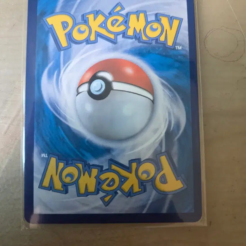 [BUNJANG] Pokemon Quarring AR Card / 포켓몬 큐아링 AR
