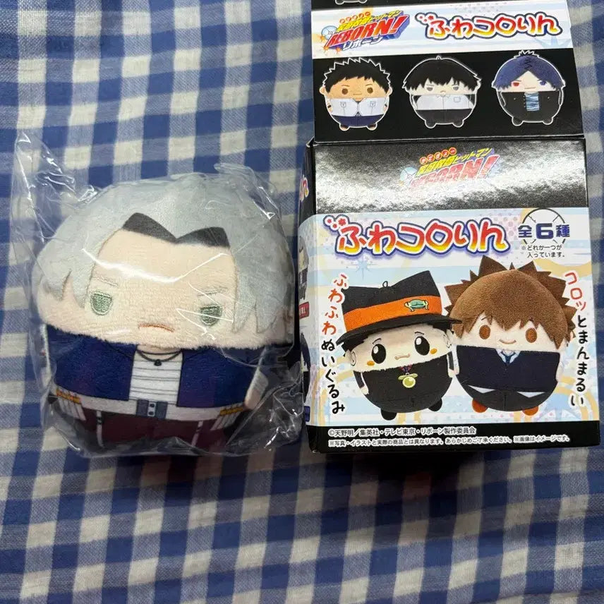 [BUNJANG] Katekyo Hitman Reborn! Fuwacoro Rin Gokudera / 가정교사 히트맨 리본 후와코로링 가히리 후와 고쿠데라