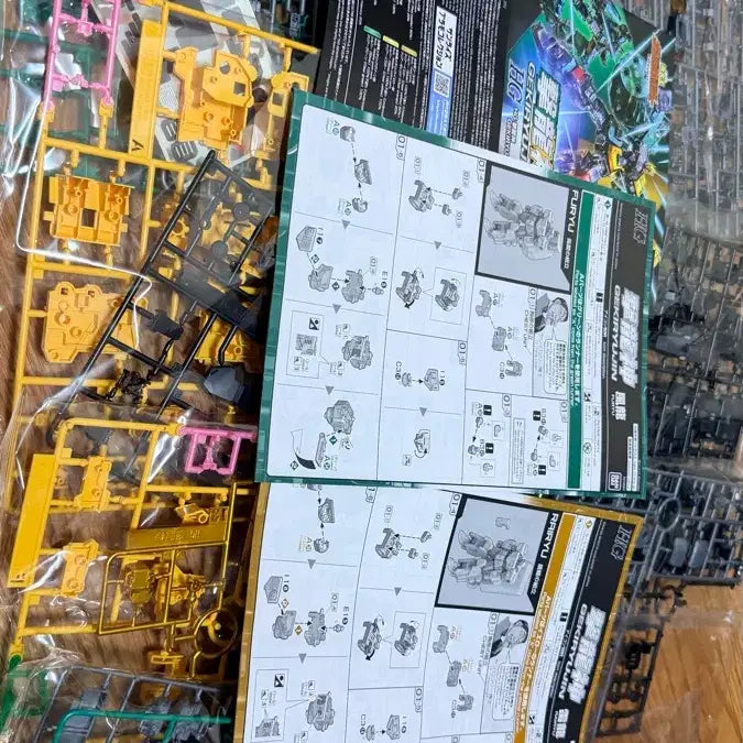 [BUNJANG] GaoGaiGar Gekiryujin Unsealed Premium Bandai Limited / [용자물] 가오가이거 격룡신 내용물 미개봉 프반 한정 (익일발송)