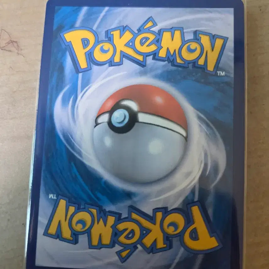 [BUNJANG] Pokemon Card "Wancheolpo" AR / 포켓몬 카드 완철포 AR