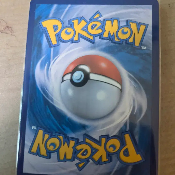 [BUNJANG] Pokemon Card "Wancheolpo" AR / 포켓몬 카드 완철포 AR