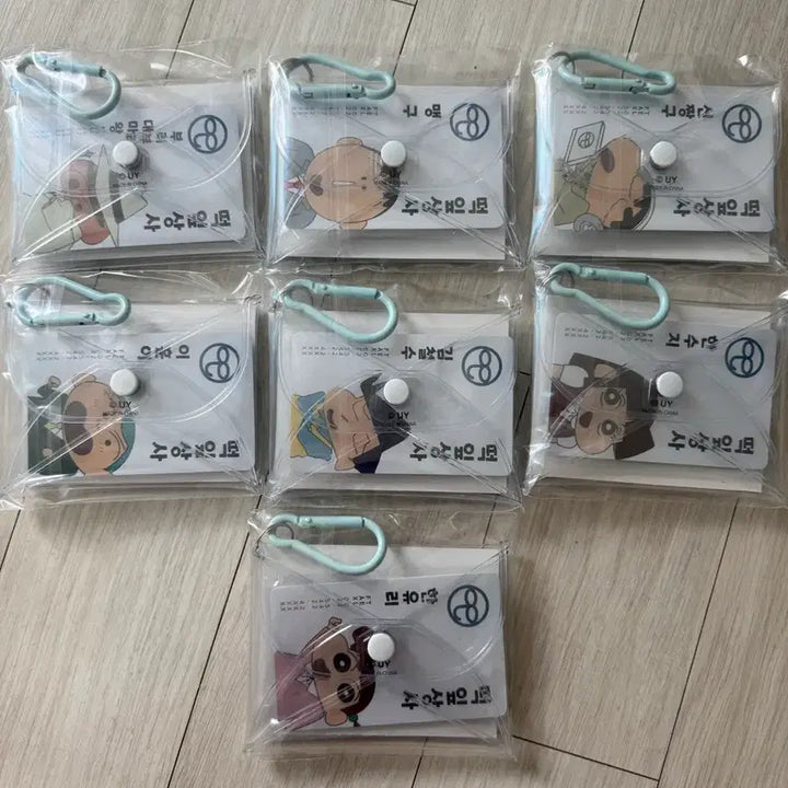 [BUNJANG] CGV Crayon Shin-chan Koisuru Gakuen Seibutsushi Name Tag Badge &amp; Keyring Full Set / cgv 짱구 떡잎상사 명찰 뱃지 키링 전종