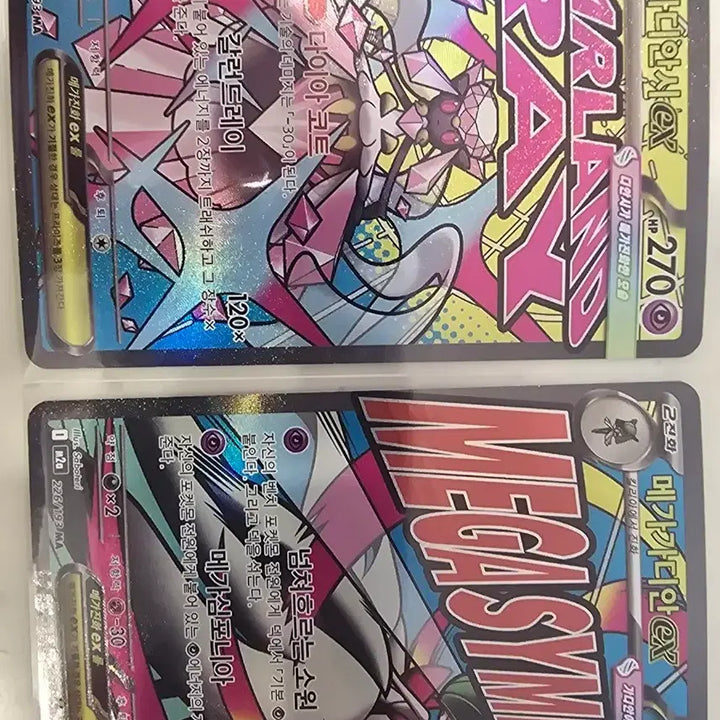 [BUNJANG] Pokemon Card Mega Diancie EX &amp; Mega Gardevoir EX Set / 포켓몬 카드 메가디안시EX &amp; 메가가디안EX ma
