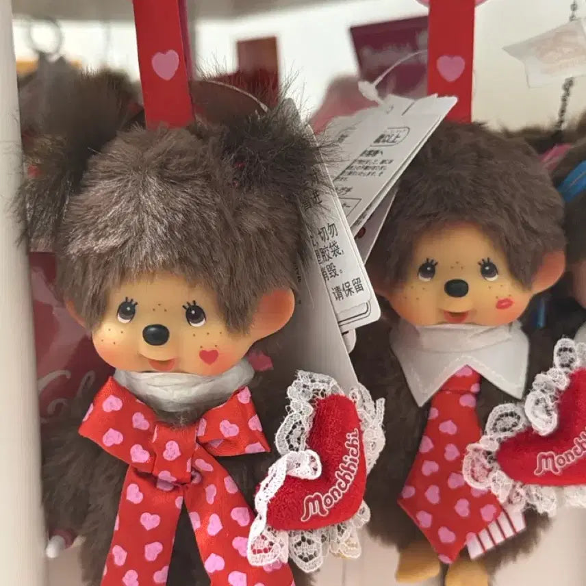 [BUNJANG] Monchhichi Hong Kong Valentine Keychain Set / 몬치치 홍콩 발렌타인 키체인 세트