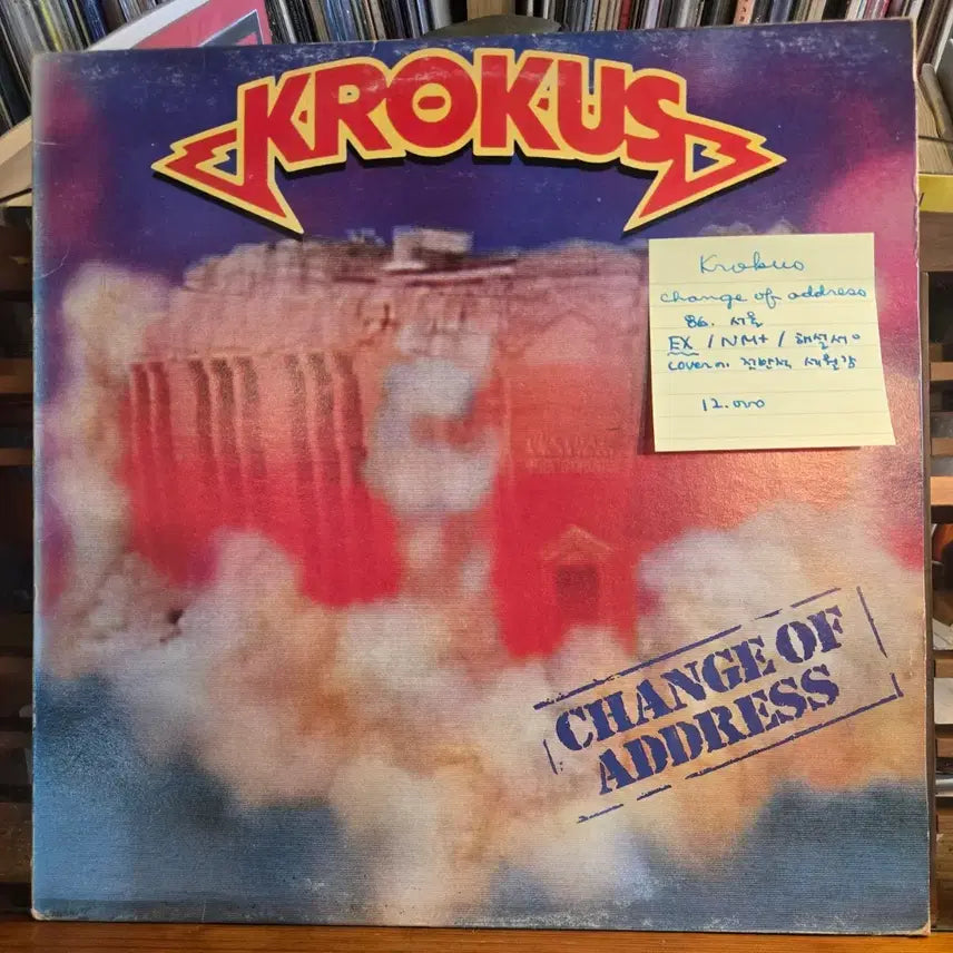 [BUNJANG] Krokus Change of Address LP 1986 / Krokus.change of address.86.서울.EX/NM+.LP