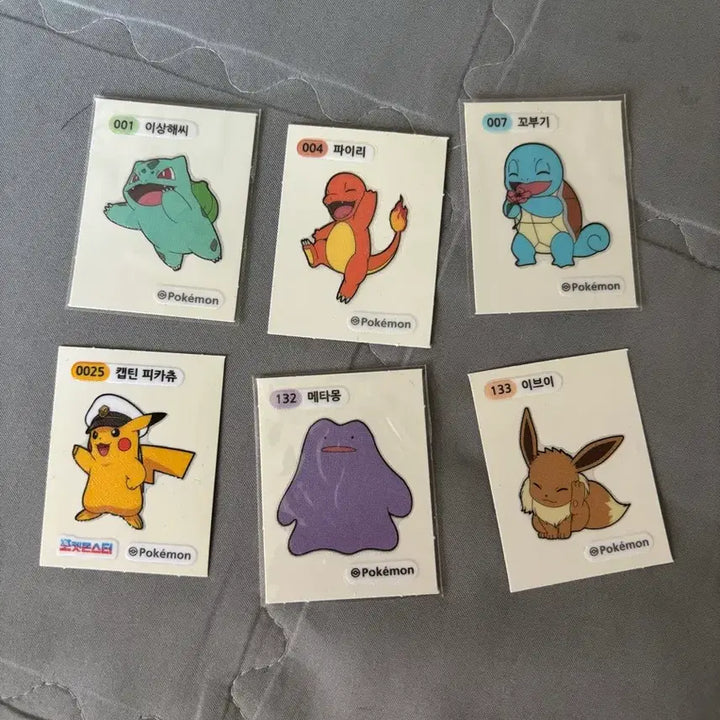 [BUNJANG] Pokemon Bread &