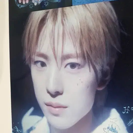 [BUNJANG] Megacoffee Yuushi Poster / 메가커피 유우시 포스터