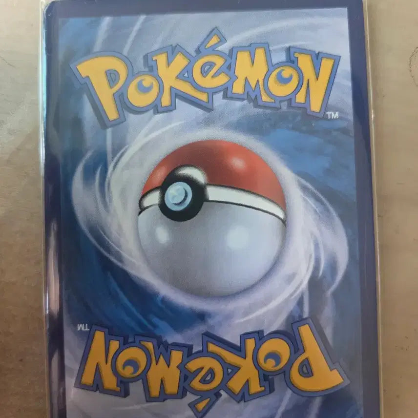 [BUNJANG] Pokemon Card Scovill AR / 포켓몬 카드 뜨아거 AR