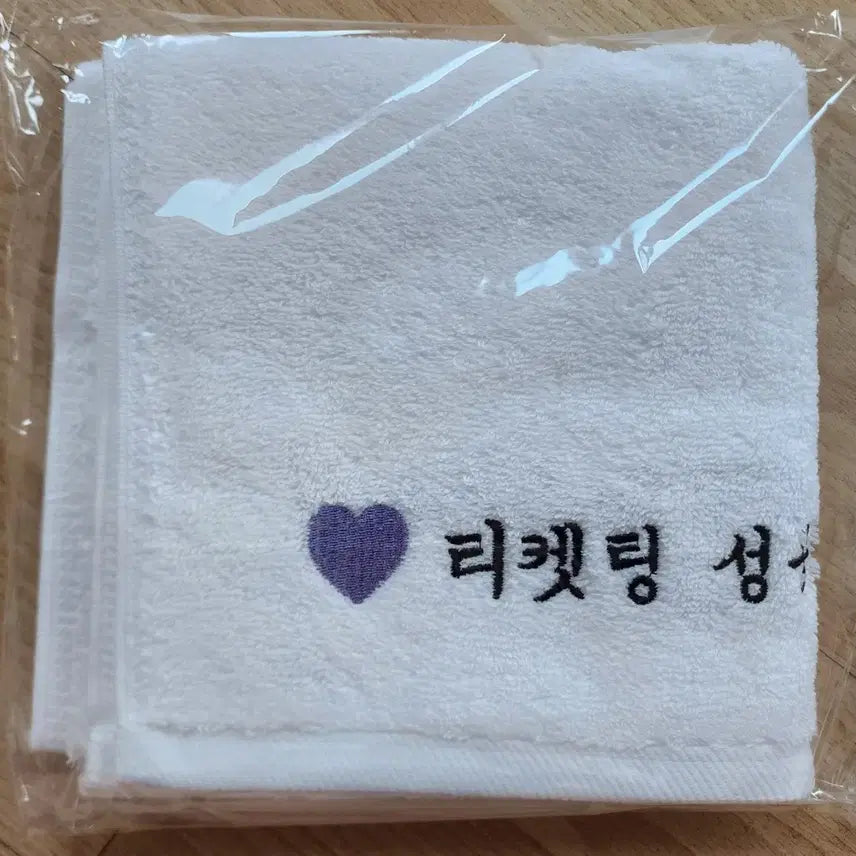 [BUNJANG] Jin (BTS) Run BTS Concert &