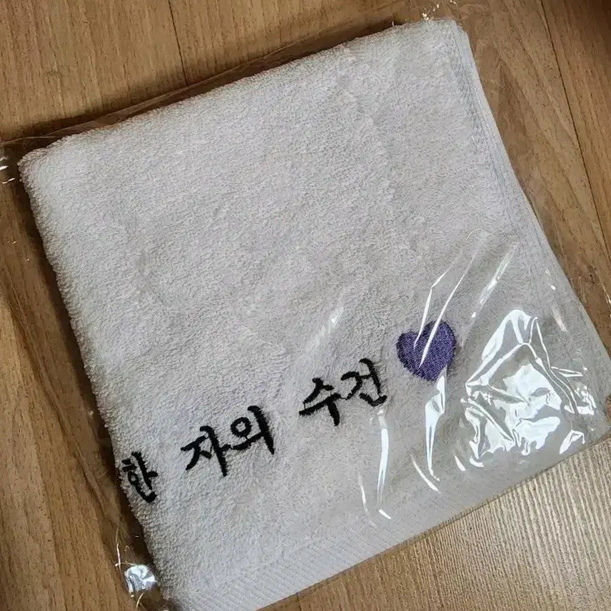 [BUNJANG] Jin (BTS) Run BTS Concert &