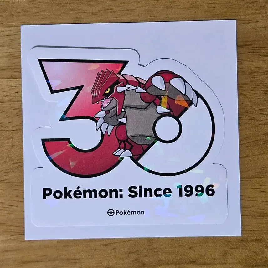 [BUNJANG] Pokemon 30th Anniversary Logo Sticker Groudon / 포켓몬 30주년 로고 스티커 그란돈 판매합니다.