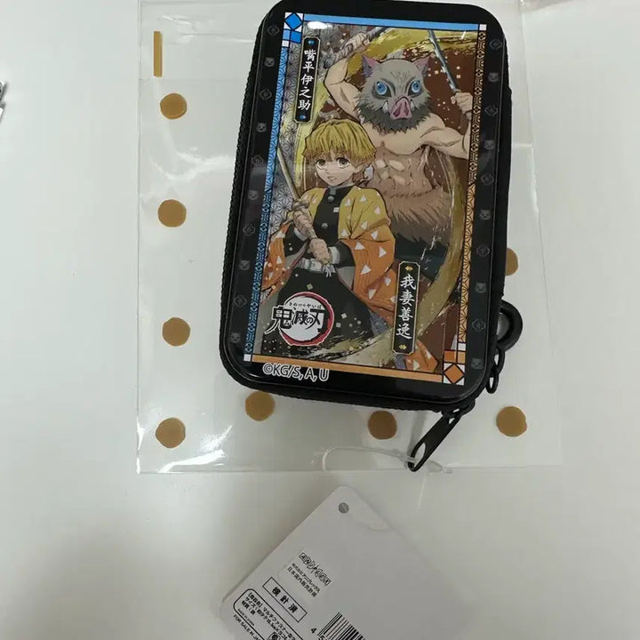 [BUNJANG] Demon Slayer Nezuko Tin Case Keychain / 귀멸의 칼날 네즈코 틴케이스 키링