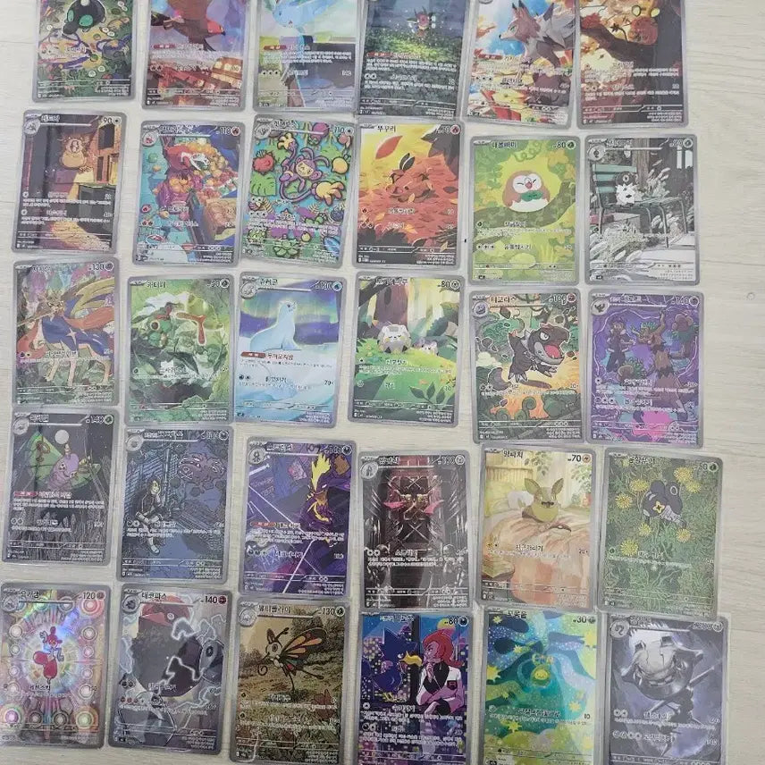 [BUNJANG] Pokemon Card AR Bundle Set / 포켓몬카드 AR 30종 모음