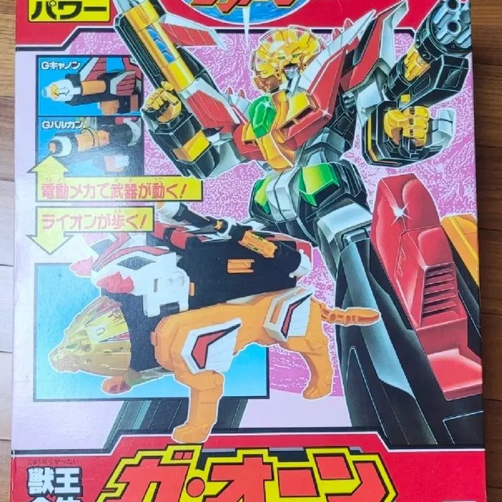 [BUNJANG] Takara Legend of Da-Garn Ka-Oh Combination Robot / 타카라 전설의 용사 다간 카옹 합체 로봇 용자물