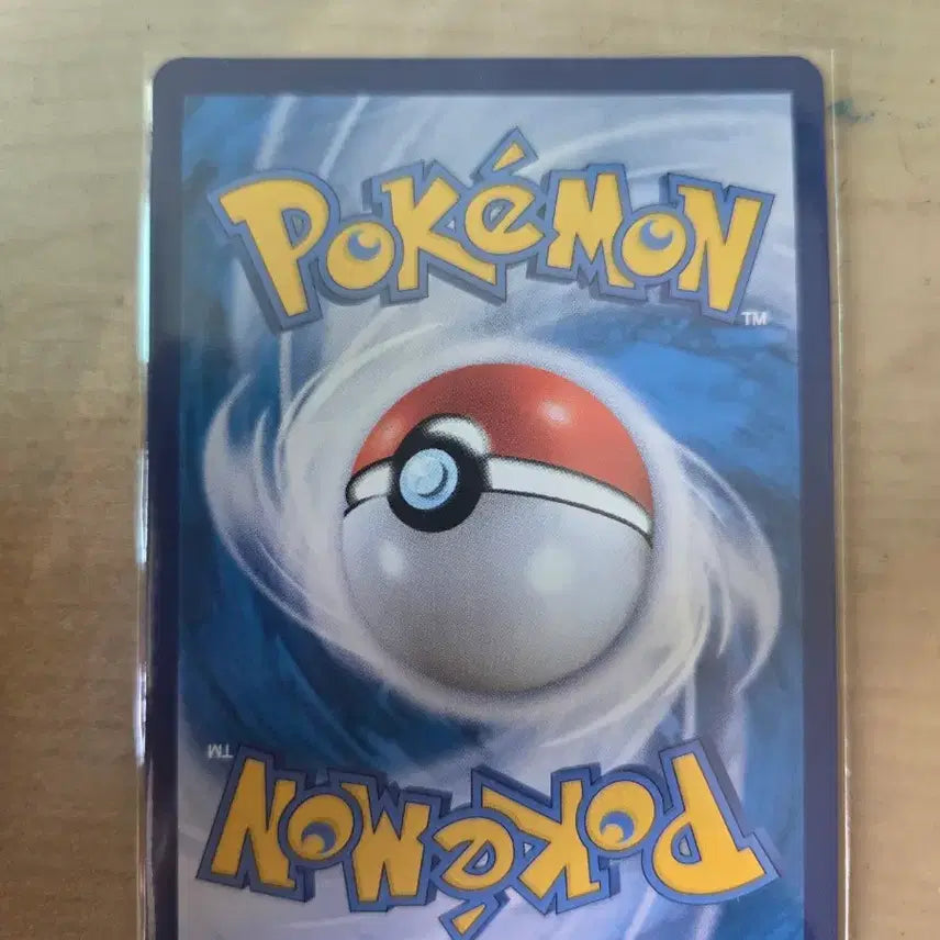 [BUNJANG] Pokemon Jjondogi AR Card / 포켓몬 쫀도기 ar 카드