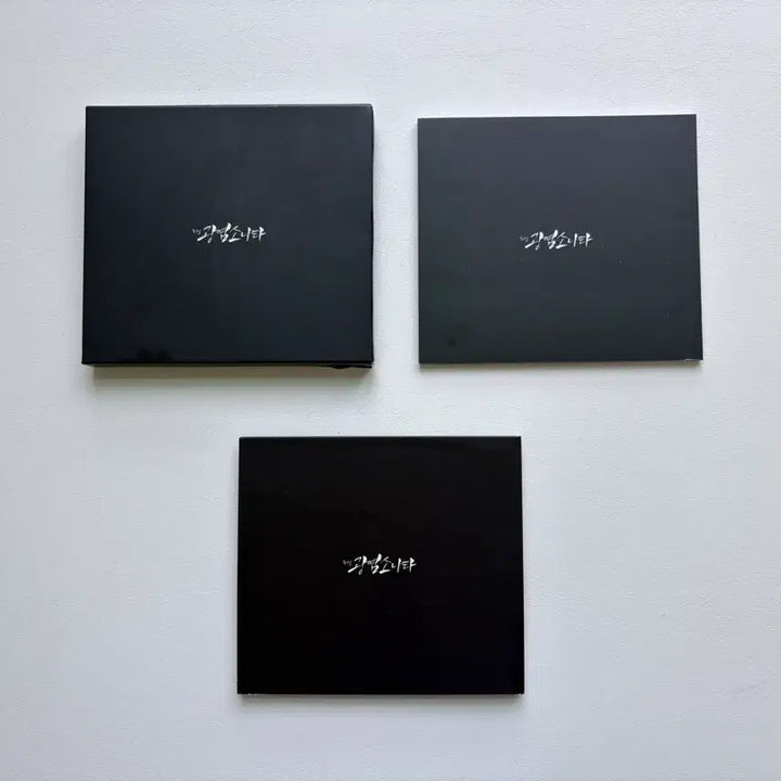 [BUNJANG] 2017 Musical "The Passion of Adam" Live Recording OST CD with Lyric Book / 2017 뮤지컬 광염소나타 라이브 레코딩 OST CD 가사집