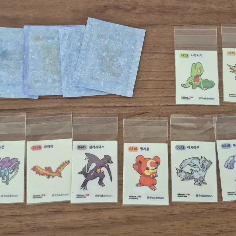 [BUNJANG] Pokemon Bread Stickers Bundle Set / 시즌5 12장  일괄판매합니다.