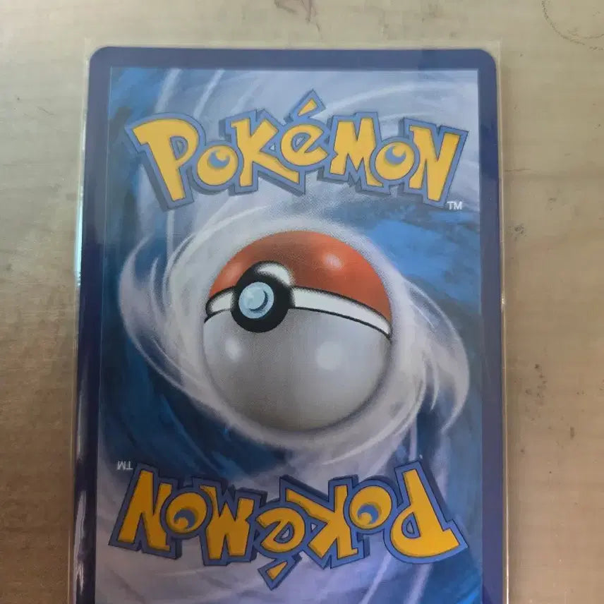 [BUNJANG] Pokemon Galar Region Grimmsnarl chr Card / 포켓몬 가로막구리 CHR
