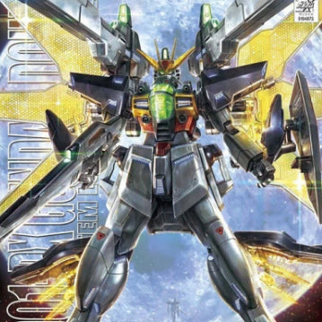 [BUNJANG] MG Double X Sealed / 미개봉 mg 더블엑스 팝니다