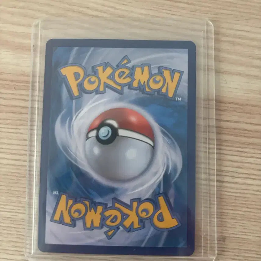 [BUNJANG] Pokemon Pikachu Dark Phantasma / 포켓몬스터 피카츄 다크판타스마