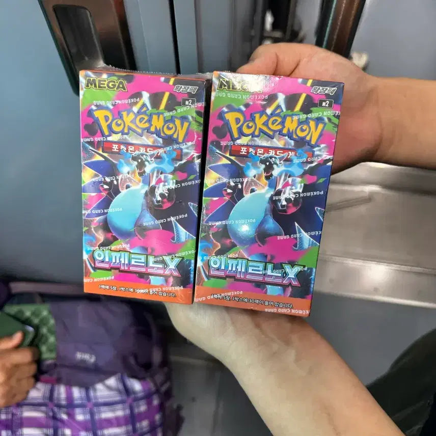 [BUNJANG] Inferno x Pokemon Card Bundle / 포켓몬카드 박스 인페르노x 판매 미개봉 슈링크o