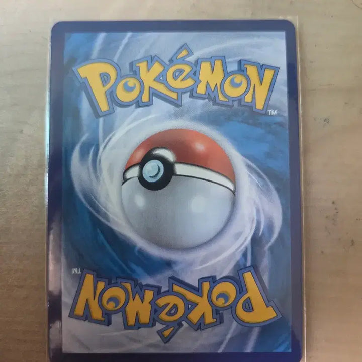 [BUNJANG] Pokemon Pabiri AR Card / 포켓몬 파비코리 AR 카드