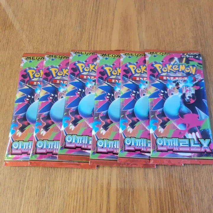 [BUNJANG] Pokemon Card Inferno X Vending Machine Pack / 포켓몬카드 인페르노X 자판기팩 판매합니다 서치X