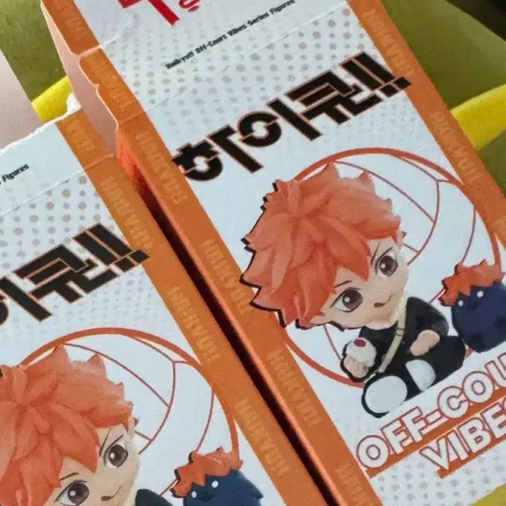 [BUNJANG] Popmart Haikyuu!! Iwaizumi Hajime Random Figure (Sealed) / [미개봉] 팝마트 하이큐 랜덤 피규어 이와이즈미