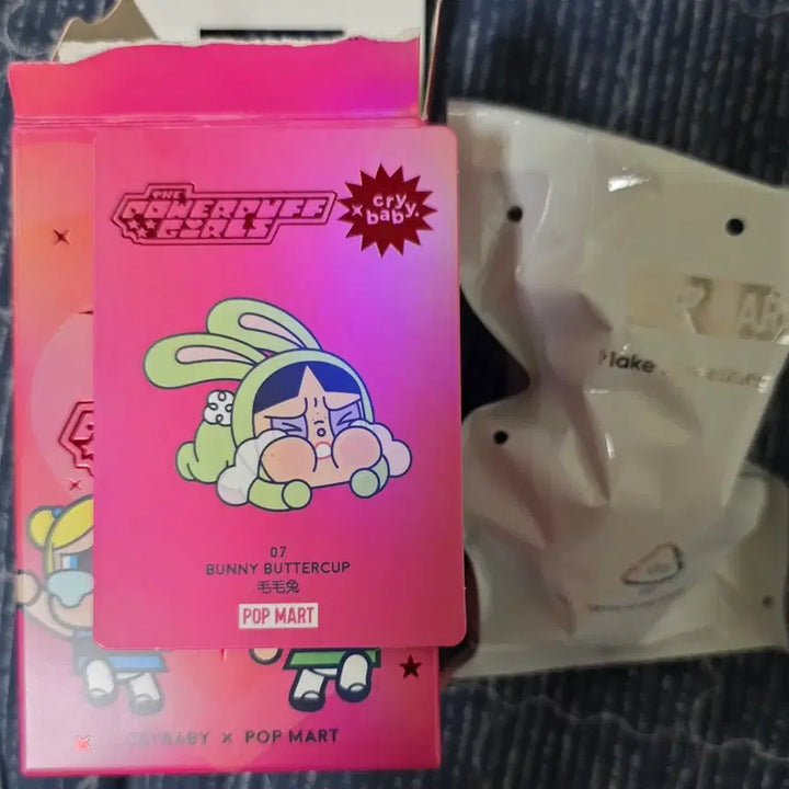 [BUNJANG] CryBaby Powerpuff Girls Series Bunny Buttercup Random Figure / 크라이베이비 파워퍼프걸 시리즈 랜덤피규어 토끼 버터컵