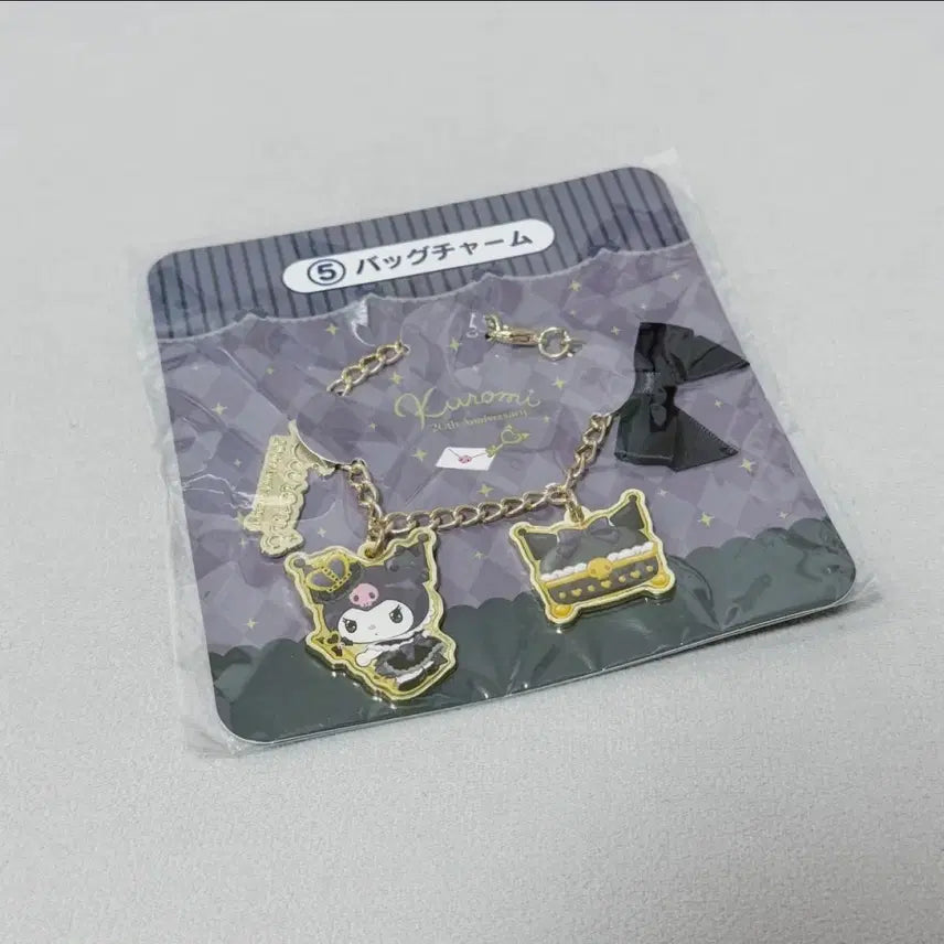 [BUNJANG] Sanrio Kuromi Lottery Bag Charm / 쿠로미 쿠지 백 참